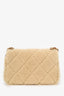 Pre-Loved Chanel™ 24K Brown Lambskin Teddy Shearling Flap Bag