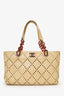 Pre-Loved Chanel™ 2003-04 Beige Caviar Perforated Bekko Chain Tote