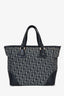 Christian Dior Vintage Navy Oblique Jacquard Leather Top Handle