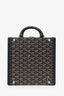 Goyard Black Coated Canvas Goyardine Travel Pet Bowl Trunk
