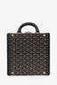 Goyard Black Coated Canvas Goyardine Travel Pet Bowl Trunk