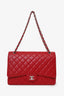 Pre-Loved Chanel™ 2009-10 Red Caviar Maxi Double Flap Shoulder Bag