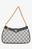 Gucci Navy Leather GG Canvas Small 'Ophidia Shoulder Bag' with Strap