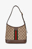 Gucci Beige Leather Coated Canvas GG Supreme Striped Small 'Ophidia' Shoulder Bag