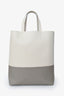 Celine White/Taupe Leather Cabas Bag with Strap
