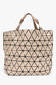 Bao Bao Issey Miyake Taupe Prism Tote with Strap