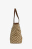 Gucci Beige Canvas Striped Medium 'Ophidia' Tote