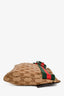 Gucci Brown Leather/ Canvas GG Supreme Belt Bag