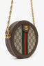 Gucci Supreme Canvas Ophidia 'GG' Mini Round Crossbody