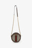 Gucci Supreme Canvas Ophidia 'GG' Mini Round Crossbody