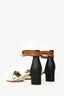 Hermès Tricolour Leather Manege Ankle Wrap Sandals Size 37.5