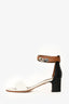 Hermès Tricolour Leather Manege Ankle Wrap Sandals Size 37.5
