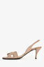 Hermès Taupe Shimmer Suede H Mid Slingback Heels Size 38 (As Is)