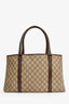 Gucci Brown Coated Canvas/Leather GG Tote Bag