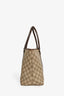 Gucci Brown Coated Canvas/Leather GG Tote Bag