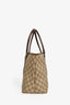 Gucci Brown Coated Canvas/Leather GG Tote Bag