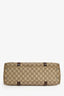 Gucci Brown Coated Canvas/Leather GG Tote Bag