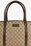 Gucci Brown Coated Canvas/Leather GG Tote Bag