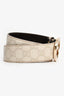 Gucci White GG Supreme Leather Belt Size 85/34