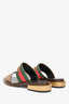 Gucci Brown/Green/Red Suede Leather/Canvas Horsebit Sandals Size 37