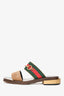 Gucci Brown/Green/Red Suede Leather/Canvas Horsebit Sandals Size 37