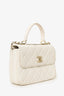 Pre-Loved Chanel™ 2023 White Lambskin Small Trendy CC Flap Bag