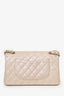 Pre-Loved Chanel™ 2012 Pearly Beige Caviar Leather Medium Classic Double Flap Bag