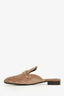 Hermès Brown Velvet Crystal Embellished Mules Size 37