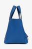 Hermès 2021 Bleu France Clemence Leather Picotin 18 PHW