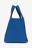 Hermès 2021 Bleu France Clemence Leather Picotin 18 PHW