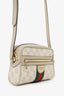 Gucci Beige GG Supreme Monogram Web Mini Ophidia Crossbody