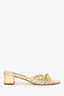 Stuart Weitzman Gold Leather Strappy Block Heel Mules Size 7.5