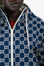 Gucci Navy GG Supreme Hooded Zip Up Wind Breaker Size 46