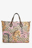 Gucci GG Supreme Bengal Tiger Coated Canvas Tote Bag with Strap