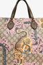 Gucci GG Supreme Bengal Tiger Coated Canvas Tote Bag with Strap