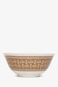 Hermès Mosaique au 24 Gold Rice Bowl Sets of 2