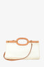 Louis Vuitton Beige Monogram Vernis Roxbury Drive