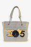 Pre-Loved Chanel™ 2005-06 Yellow/Grey CC Camellia No. 5 Choco Bar Canvas Tote