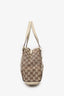 Gucci Beige/White GG Canvas Medium Abbey Shoulder Bag