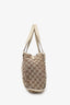 Gucci Beige/White GG Canvas Medium Abbey Shoulder Bag