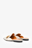 Gucci Cream Leather GG 'Peyton' Slip On Mules Size 38