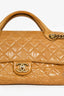 Pre-Loved Chanel™ 2013-14 Brown Lambskin Métiers d'Art Paris-Edinburgh Castle Rock Flap Bag