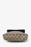Gucci Brown/Beige GG Supreme Canvas/Leather Flap Messenger Bag