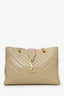 Saint Laurent Beige Grain De Poudre Matelasse Chevron Monogram Shopping Bag