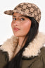 Gucci Beige/Brown GG Supreme Cap Size L