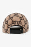 Gucci Beige/Brown GG Supreme Cap Size L