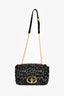 Christian Dior 2021 Black Grey Velvet Leopard Print Medium Caro Bag
