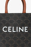 Celine 2021 Brown Canvas/Leather Mini Triomphe Vertical Cabas Tote with Strap