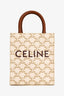 Celine White/Brown Leather/Canvas Mini Triomphe Cabas Vertical Tote with Strap