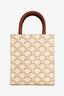 Celine White/Brown Leather/Canvas Mini Triomphe Cabas Vertical Tote with Strap